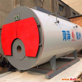 工业锅炉设备 工业锅炉制造厂 山东菏泽菏锅集团