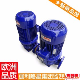 化工泵浦 化工设备泵 直供化工泵 伽伍