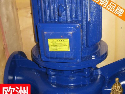 化工设备泵 耐酸化工泵 cz型标准化工泵 新