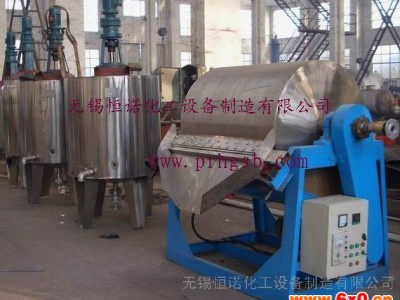 供应1200 冷凝结晶切片机恒诺化工设