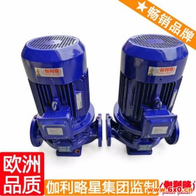 上海内蒙古化工泵 上海化工设备泵 星陆