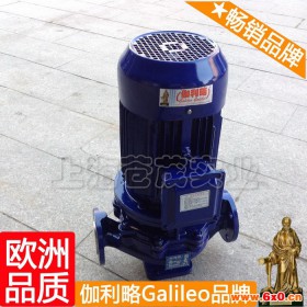 卧式离心泵化工 ca化工泵 化工设备泵 伽伍