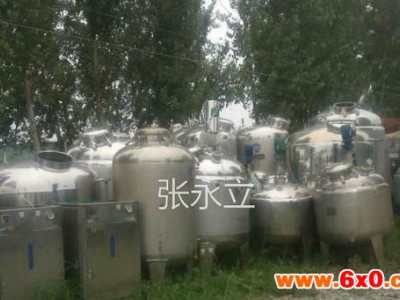 二手饮料设备 供应多种二手化工设备