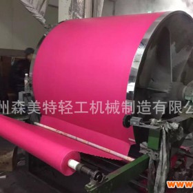 洗衣片全自动设备 导热油加热 成套烘干设备 烘干成型化工设备