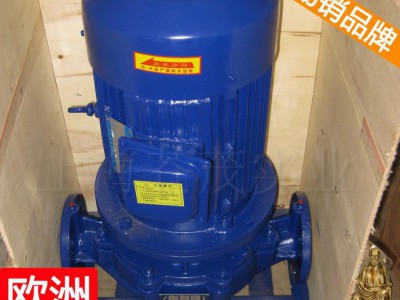 化工设备泵 化工泵标准 ihg80-160b 