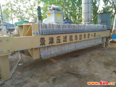 全国二手化工设备长期回收二手化工