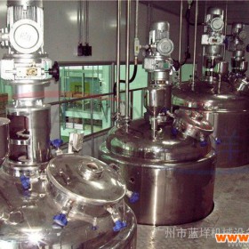 【出厂价】不锈钢反应釜 反应搅拌釜 电加热反应釜  大型反应设备