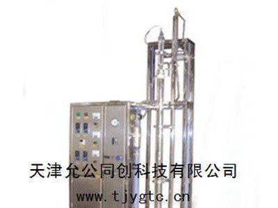 其他反应设备，其他反应设备厂家