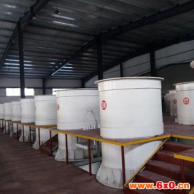 【富永塑料】聚丙烯反应釜 防腐反应设备 塑料反应釜 化工防腐设备 化工反应设备 防腐设备 PP反应釜
