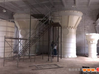 长期供应发酵反应设备 批发销售PP发