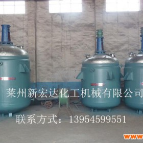 10000L/10吨不锈钢反应釜 闭式电加热化工反应设备