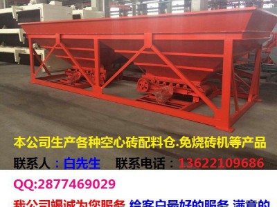 建虎砖机JH-QT9-15其他反应设备