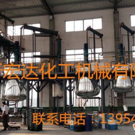 5000L不饱和聚酯树脂反应釜，型号树脂反应设备 成套设备