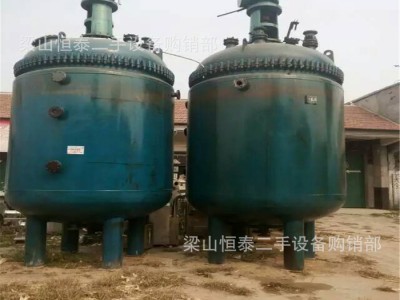 处理二手反应设备  搪瓷反应釜 不锈