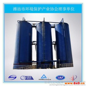 供应IC厌氧反应设备 IC高效厌氧反应器质量 高度浓缩污水处理设备