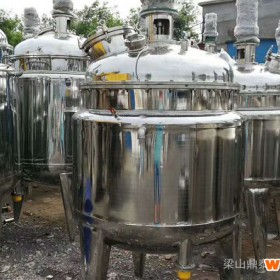 反应设备：厂家低价出售二手不锈钢反应釜、电加热高压反应釜