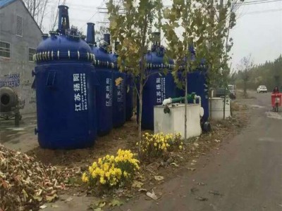 二手反应釜 反应设备 不锈钢反应釜 
