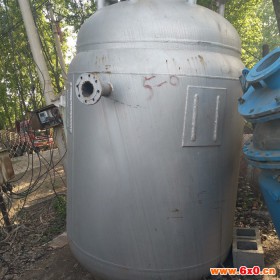 销售二手反应釜 不锈钢反应釜 搪瓷反应釜等反应设备