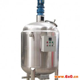 北京1立方不锈钢搅拌罐，立式搅拌机，食品生产设备，搅拌反应设备