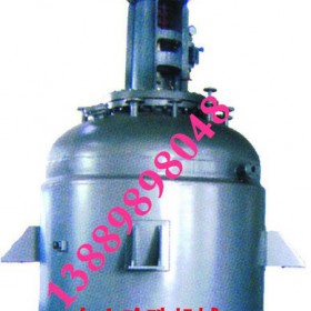 沈阳反应釜反应设备反应釜蒸汽加热不锈钢反应釜反应釜厂家