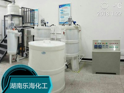 长期供应发酵反应设备 批发PP发酵反应设备 优质发酵反应设备 乐海牌发酵反应设备