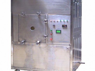 微波辣椒烘干机干燥设备/矿粉烘干机