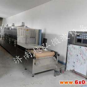 济南越弘质量好、中卫面粉干燥设备、面粉干燥设备厂家