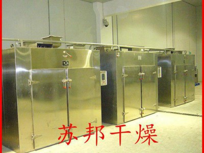 箱式干燥设备 桂花用烘箱 桂花干燥