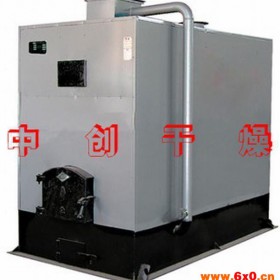 供应-供应干燥机械、烘干机械、干燥设备-临朐中创干燥设备厂