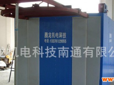 供应腾龙科技KTKJKX--201210干燥设