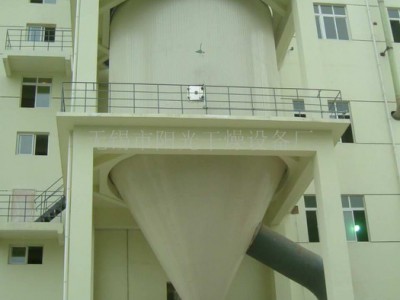 供应钛白粉干燥设备-高速离心喷雾干燥机 GZ-2000型 大型干燥设备机 钛白粉干燥设备