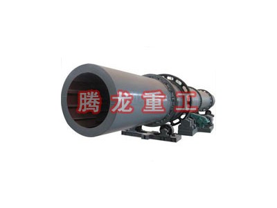 干燥设备厂|腾龙重工(图)|褐煤干燥设备