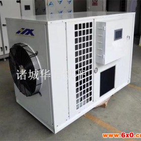 热泵干燥机/热风干燥箱/干燥设备/脱水干燥设备厂家批发
