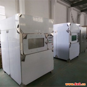 供应江阴辰欧微波纸板干燥设备微波干燥设备烘干设备