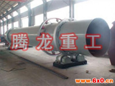 黑龙江干燥设备,单板干燥设备,化肥干燥设备厂,腾龙重工
