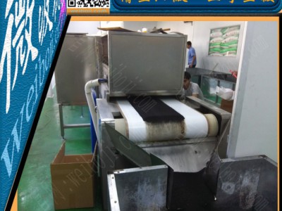 化工原料干燥设备 饲料添加剂干燥设备 微波干燥设备