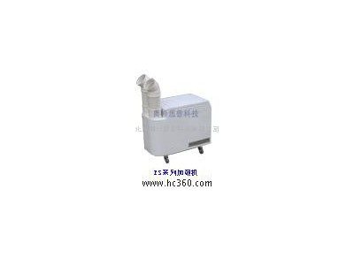 供应奥特思普超声波加湿器 ZS-20Z工