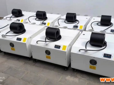 百力拓强 超声波工业加湿器，冷库、厂房车间用加湿器