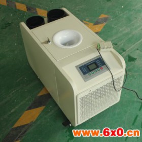 湘潭通用型超声波加湿器 工业加湿器，YD-C35公斤的超声波工业加湿器可以用在任何地方净化空气
