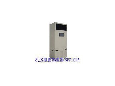 供应移动式小型加湿器 彩印加湿器SPZ-01D 工业湿膜加湿器 柜式湿膜加湿器