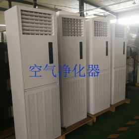 阳江-亚都柜式湿膜加湿器-型  号：HXSM-8G-工业加湿器，柜式湿膜加湿器厂家在北京