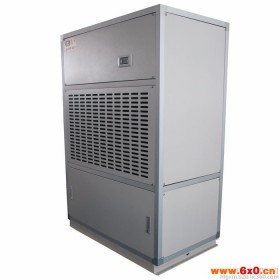 上海众有FJDH-2.5风管湿膜加湿器|商场风管湿膜加湿器|大型工业风管湿膜加湿器|