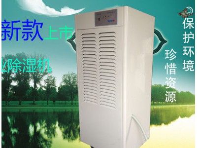 揭阳-亚都恒温恒湿机-工业除湿机 工业加湿器