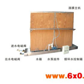 惠州-亚都直排水湿膜加湿器-型  号：HXSM-工业加湿器-配套加湿器，湿膜加湿设备