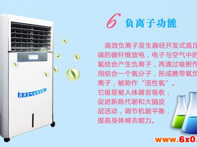 湛江-亚都净化湿膜加湿器-型  号：HXSM-6Y-工业加湿器