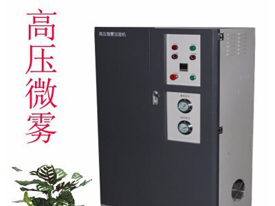 阳江-亚都超声波空调配套加湿器-型  号：HXCK-工业加湿器湿膜加湿器全国联保