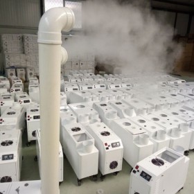 供应超声波工业加湿器24公斤加湿量 印刷车间专用加湿器