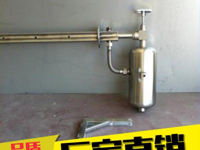 富通通用型干蒸汽加湿器 新款自动工