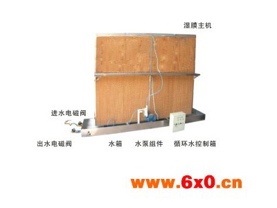 清远-亚都直排水湿膜加湿器-型  号：HXSM-工业加湿器-配套加湿器