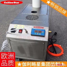 工业小型加湿器 流水式加湿器 工业加湿器报价 晋